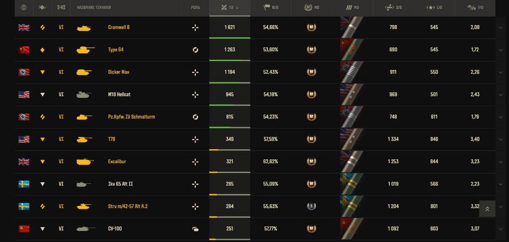 Screenshot_18.png