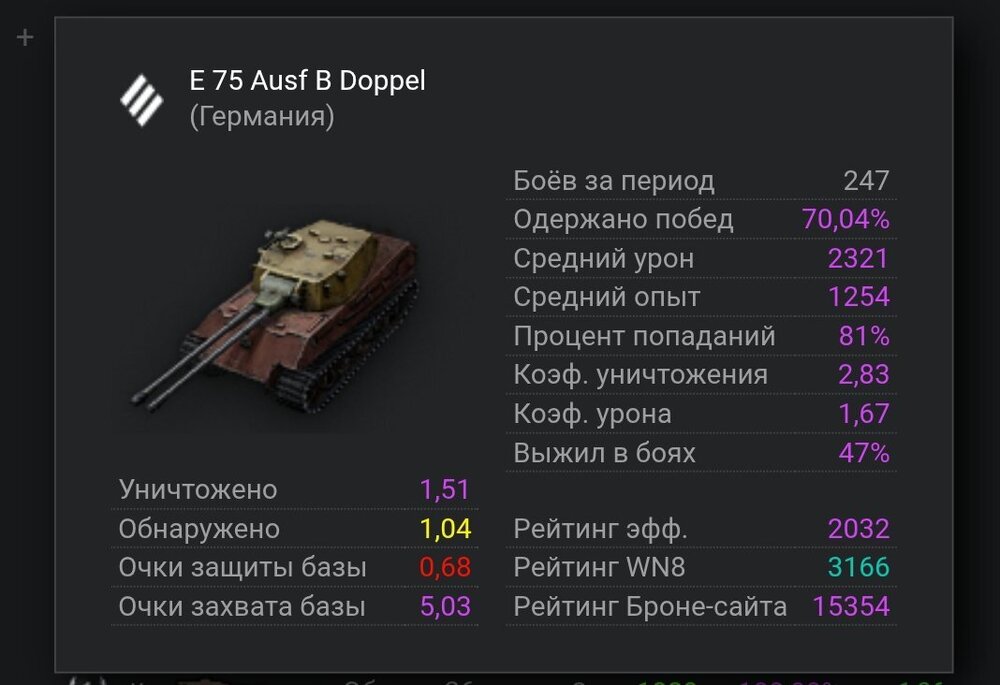 Screenshot_2026-05-02-05-06-54-303_com.opera.browser-edit.thumb.jpg.ae9dcbf50d79e20972bcb97e8f0da8db.jpg