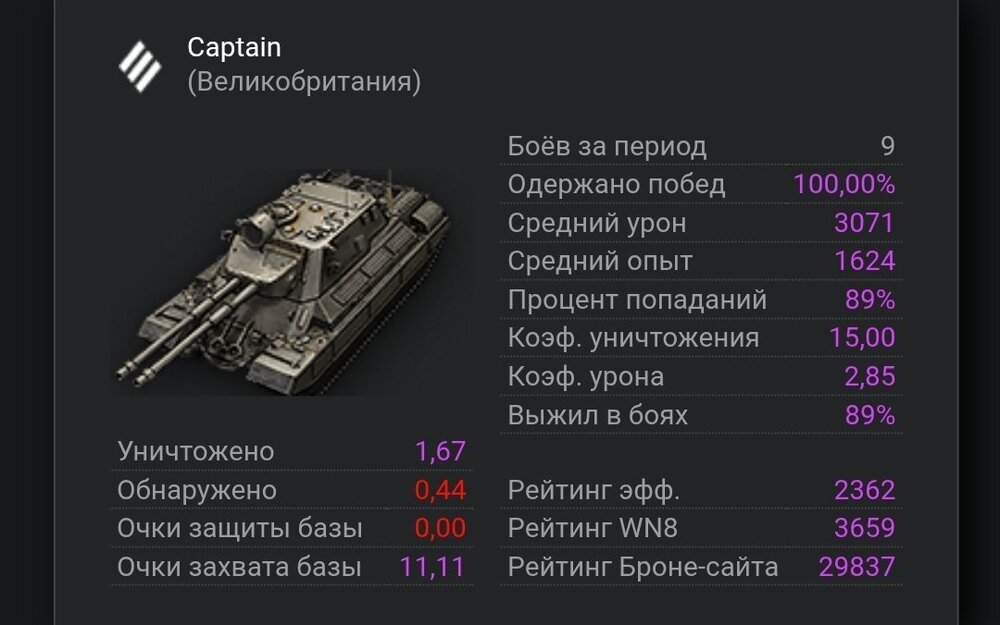 Screenshot_2026-05-02-13-53-03-080_com.opera.browser-edit.thumb.jpg.352799648315ce75e2feed459cb8e07c.jpg