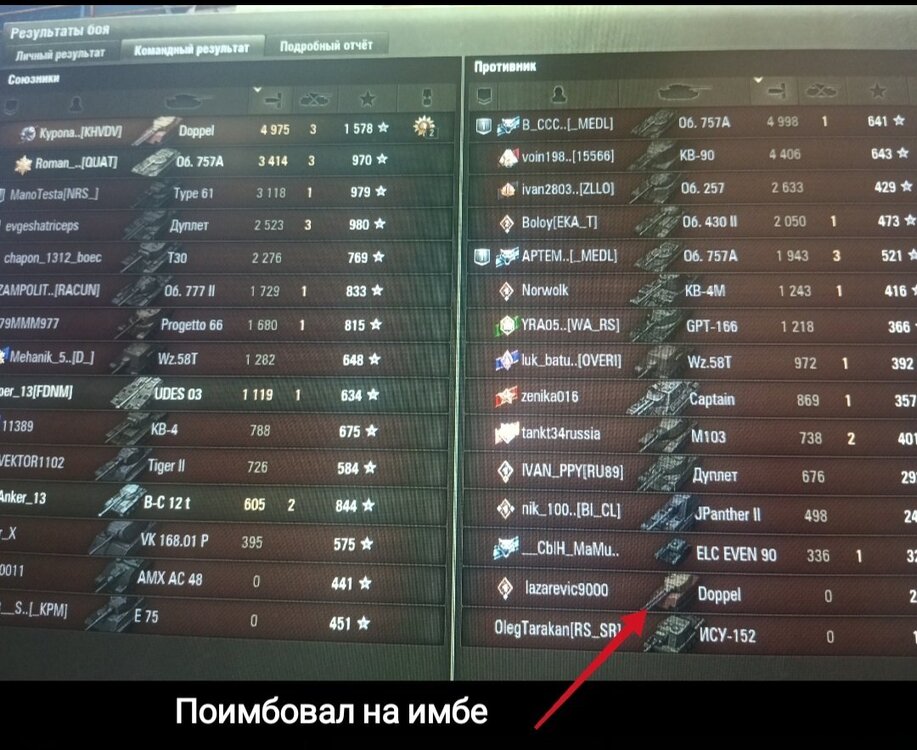Screenshot_2026-05-12-19-54-00-893_com_miui.gallery-edit.thumb.jpg.fb521e7f89752e429ad66ded8dc42624.jpg