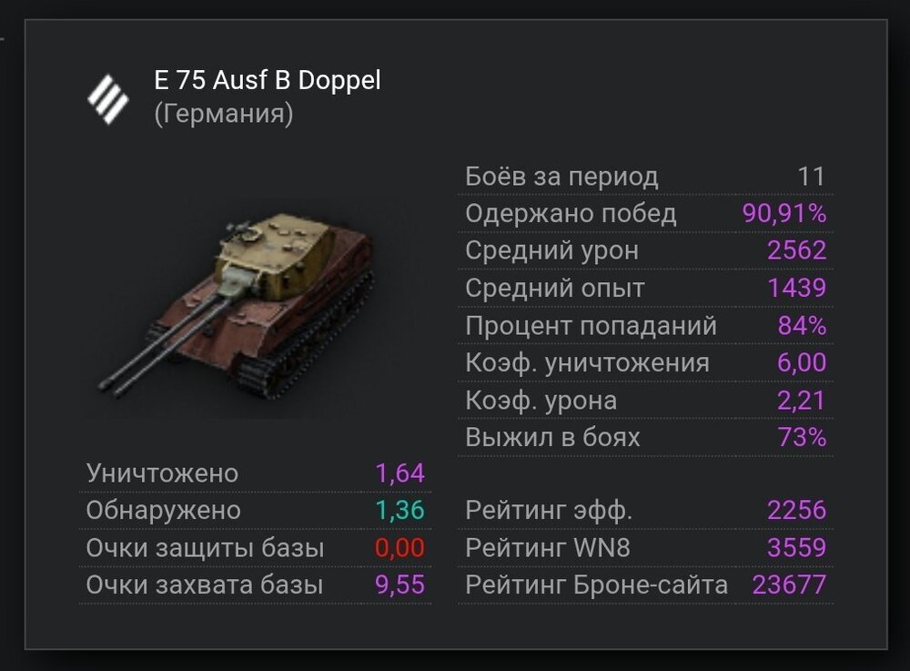 Screenshot_2026-05-17-10-18-53-915_com.opera.browser-edit.thumb.jpg.4701597f696186ad36cdd0e85d9150a9.jpg