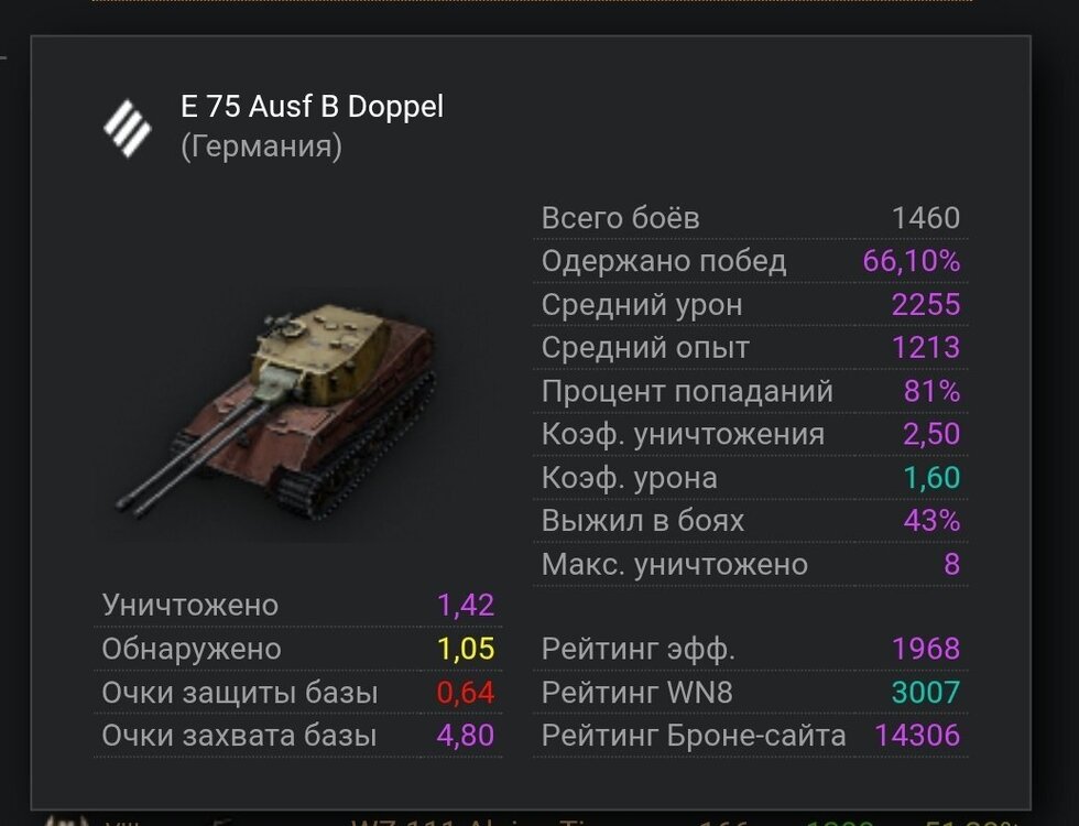Screenshot_2026-05-27-15-53-15-400_com.opera.browser-edit.thumb.jpg.d6431c04b6eb401d98f1c54e59130d6d.jpg