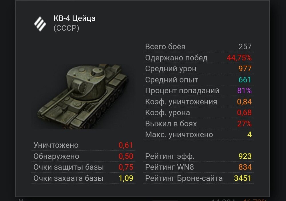 Screenshot_2026-05-27-15-54-33-760_com.opera.browser-edit.thumb.jpg.c8fcdf1029f3f9ffaecbead18b7ca835.jpg