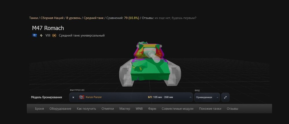 Screenshot_21.jpg