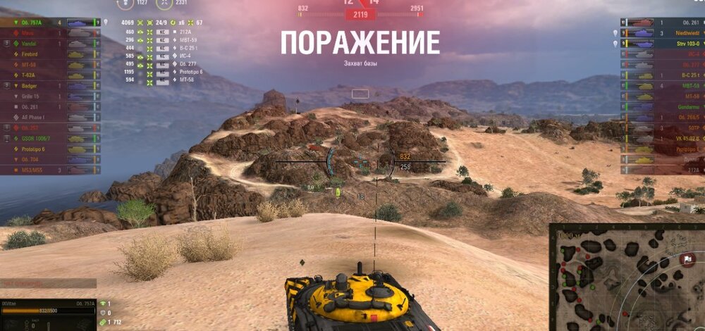 Screenshot_25.jpg