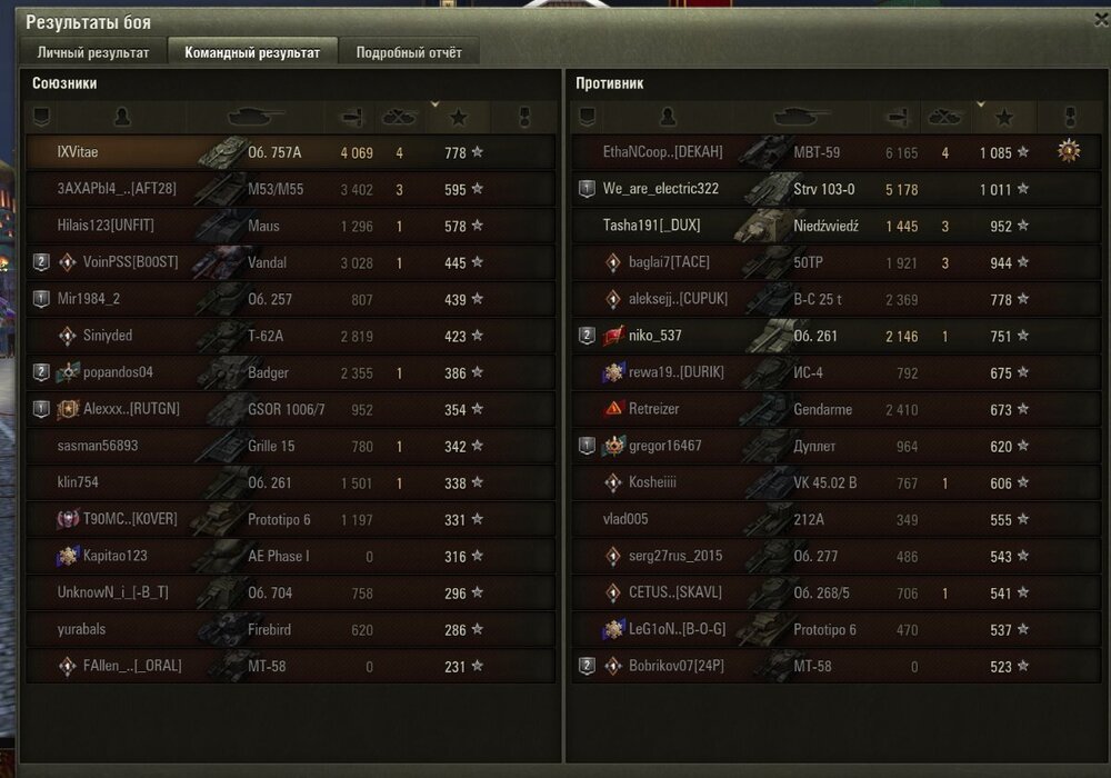 Screenshot_26.jpg