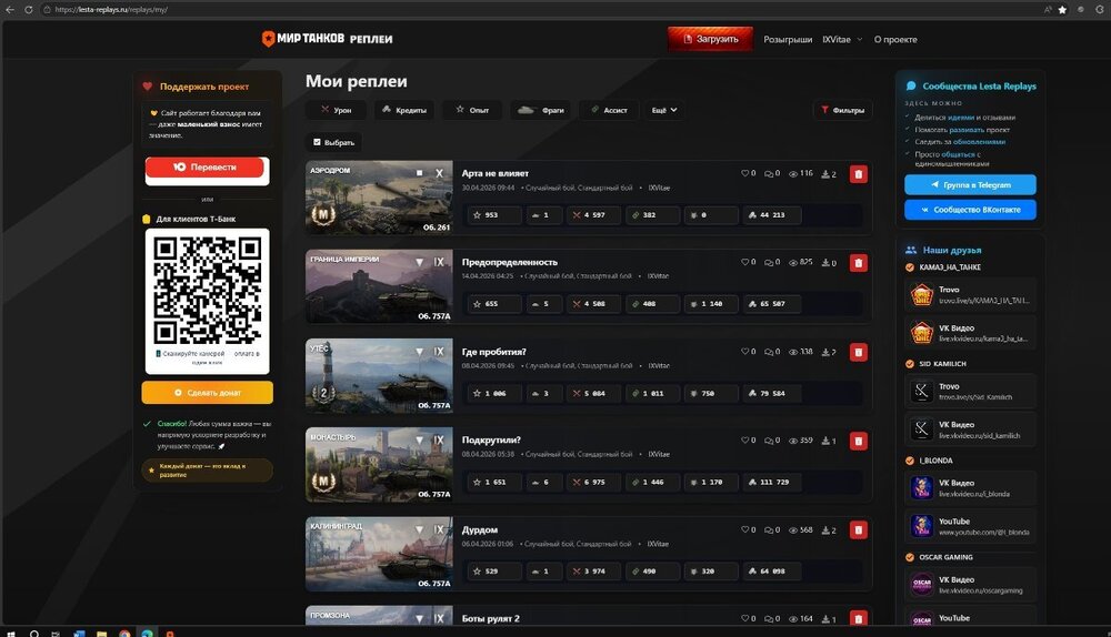 Screenshot_28.jpg