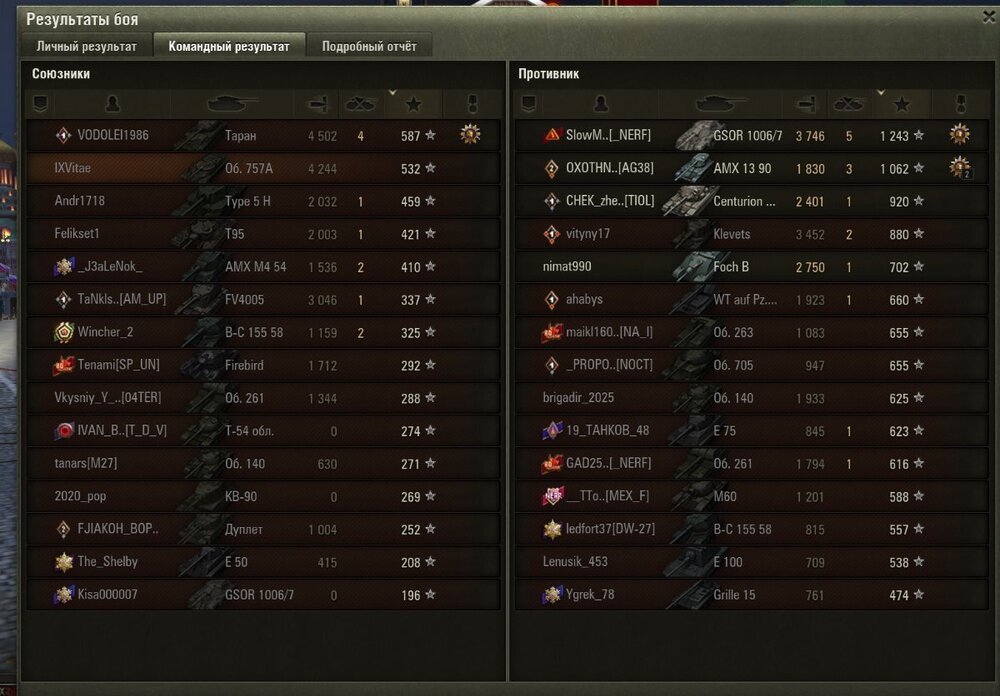 Screenshot_29.jpg