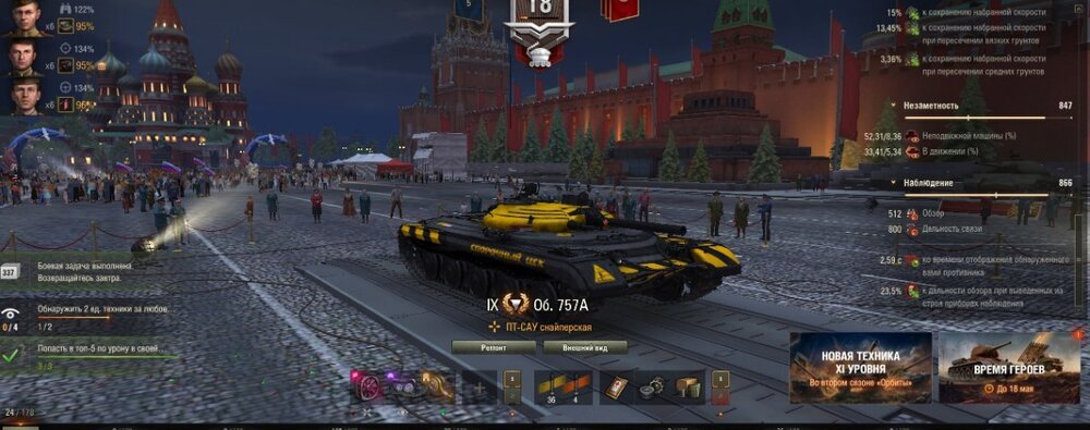 Screenshot_29.jpg