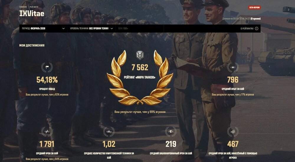 Screenshot_3.jpg