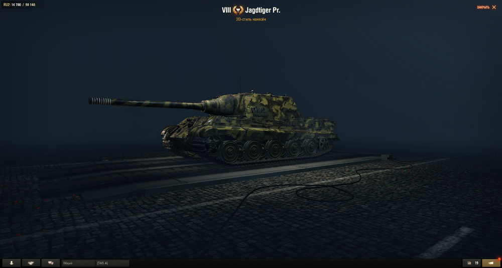 Screenshot_3.png