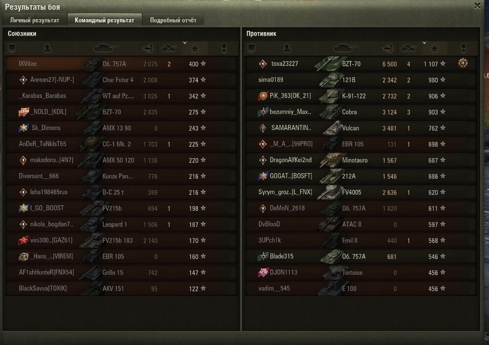 Screenshot_32.jpg