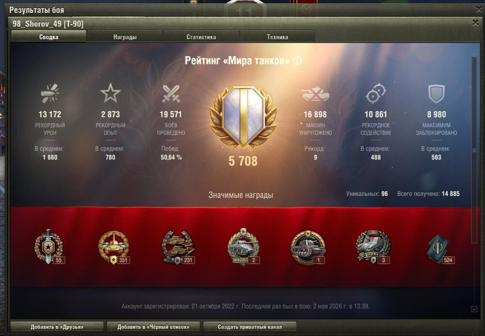 Screenshot_33.jpg