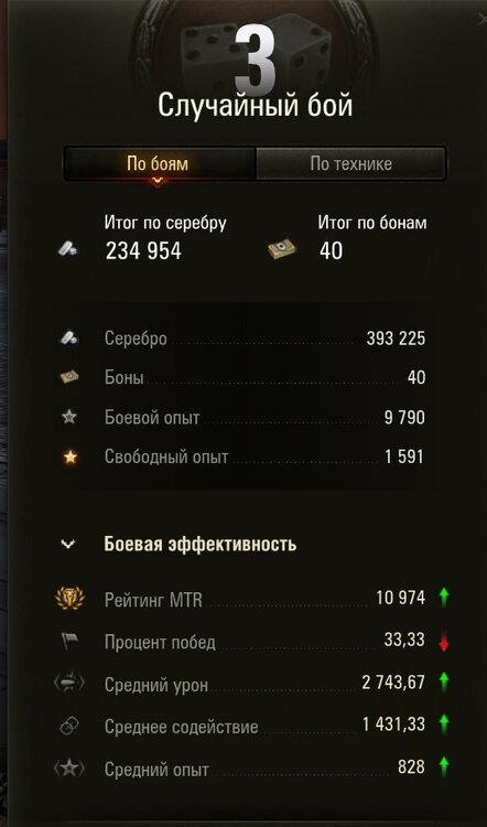 Screenshot_34.jpg