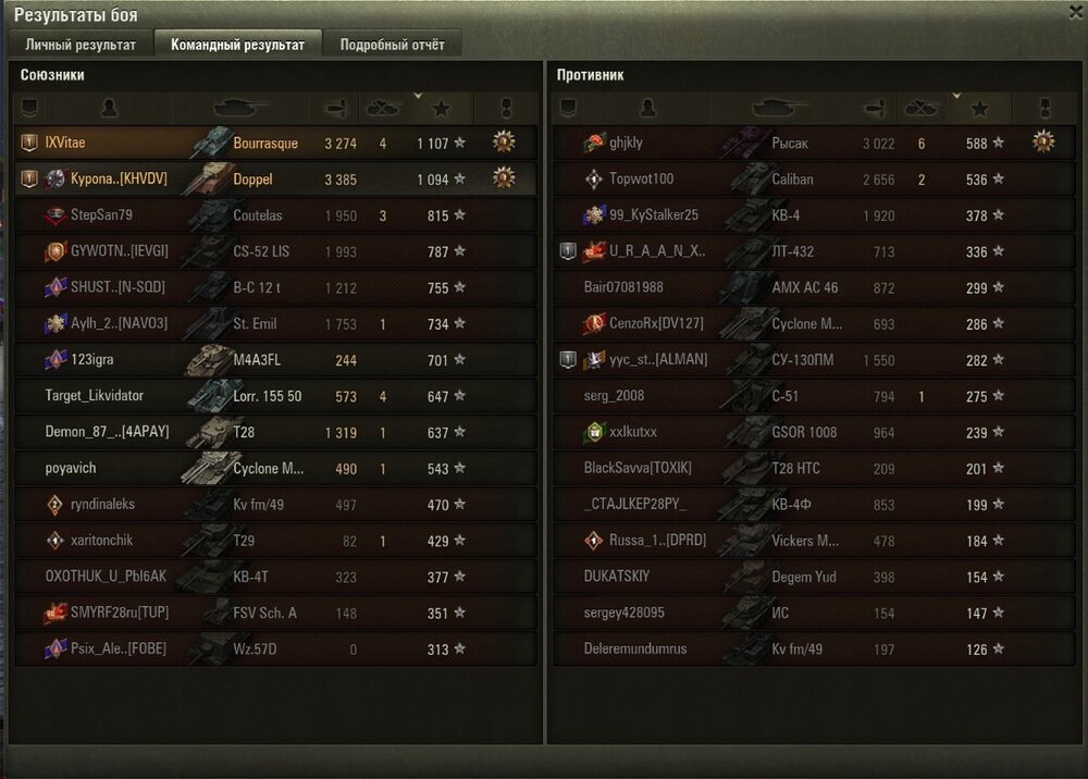Screenshot_34.jpg
