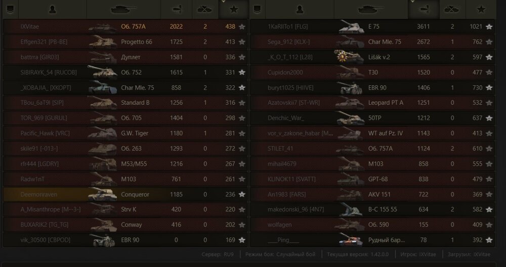 Screenshot_36.jpg