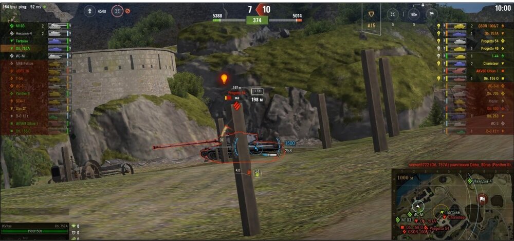 Screenshot_39.jpg