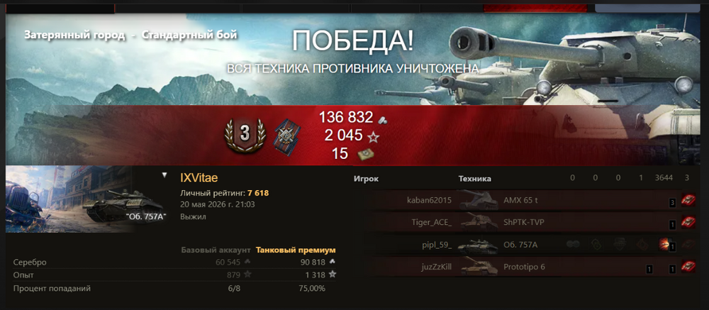 Screenshot_39.png