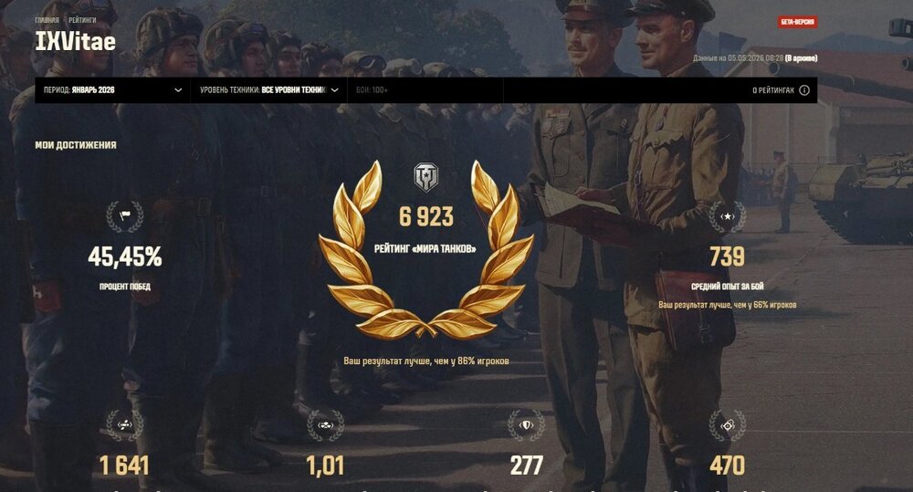 Screenshot_4.jpg