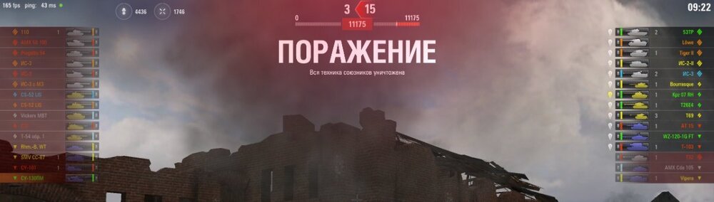 Screenshot_43.jpg
