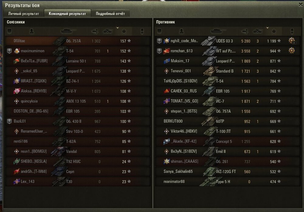 Screenshot_43.jpg