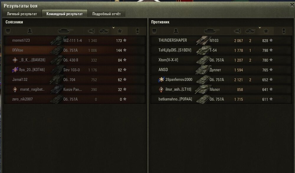 Screenshot_45.jpg