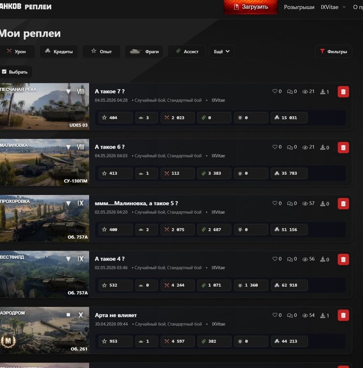 Screenshot_46.jpg