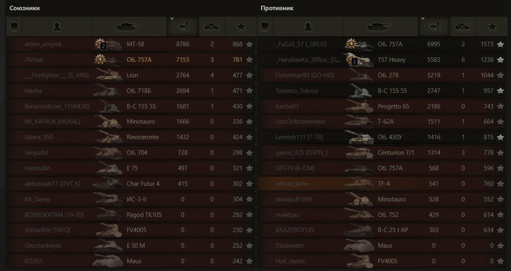 Screenshot_48.jpg