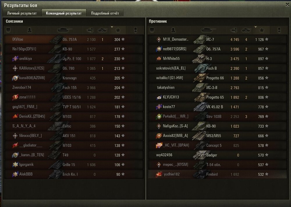 Screenshot_49.jpg