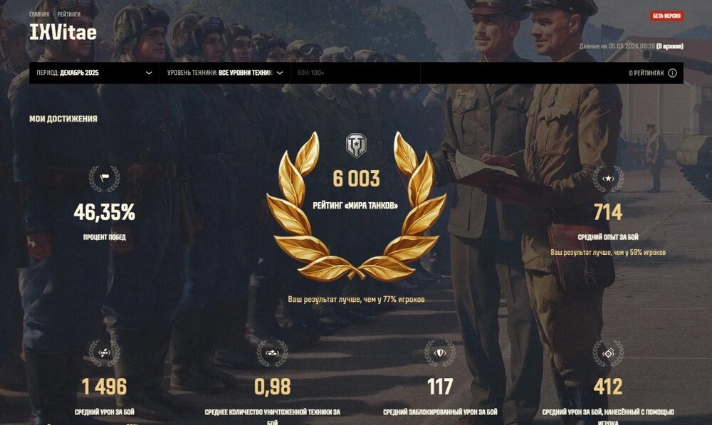 Screenshot_5.jpg