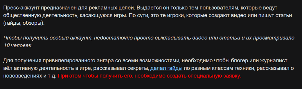 Screenshot_5.png