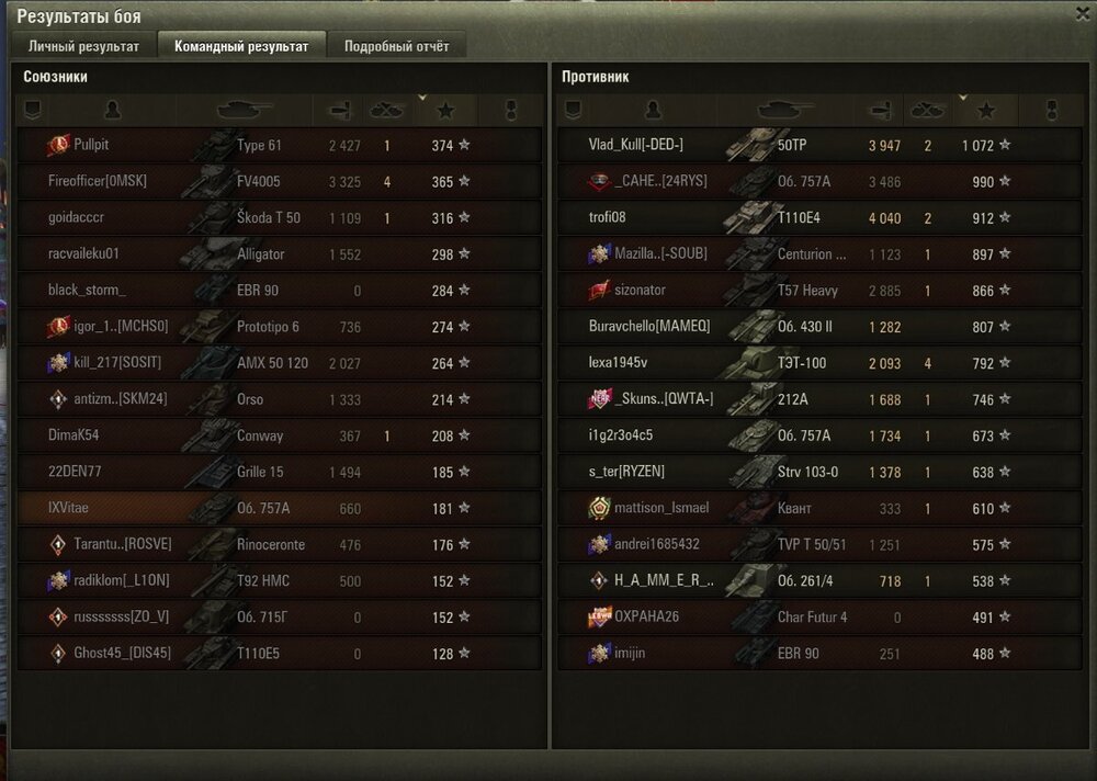 Screenshot_51.jpg