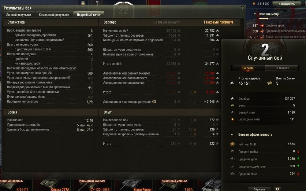 Screenshot_52.jpg
