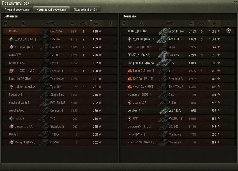 Screenshot_57.jpg