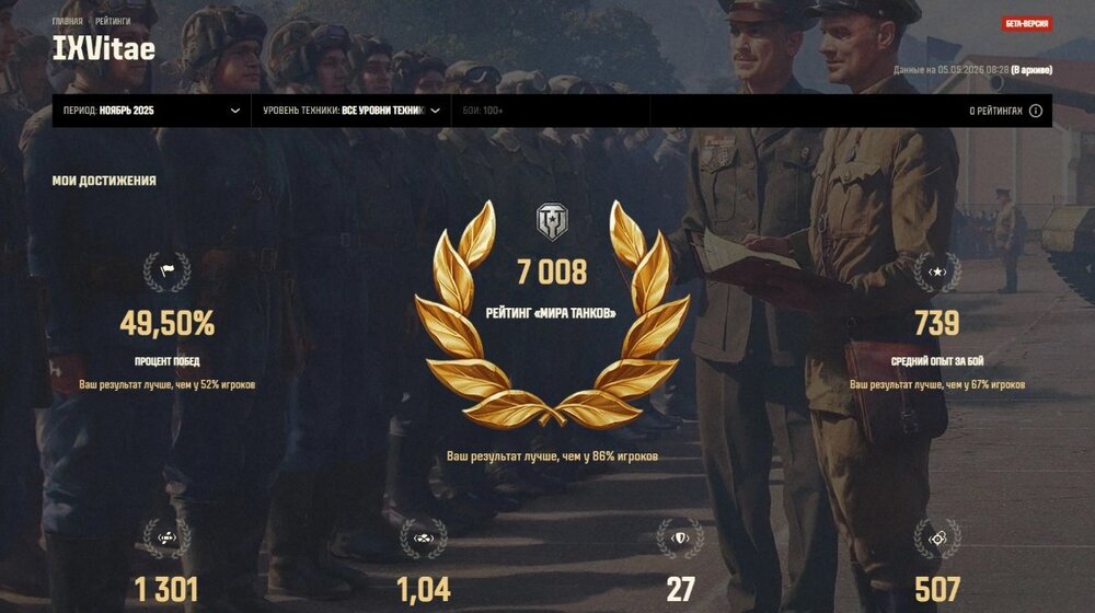 Screenshot_6.jpg