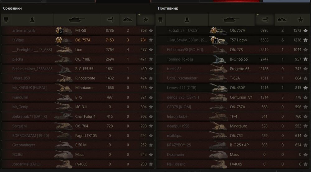 Screenshot_64.jpg