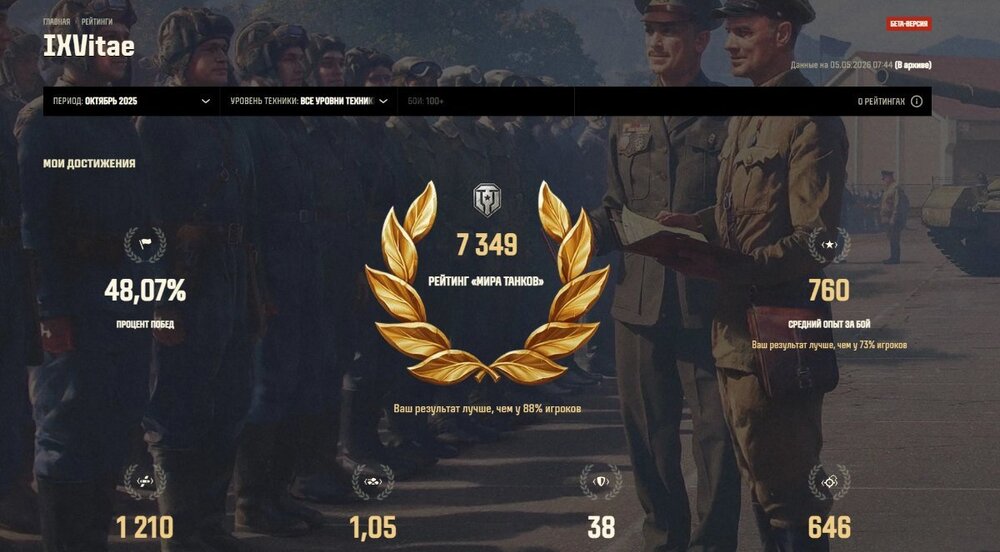 Screenshot_7.jpg
