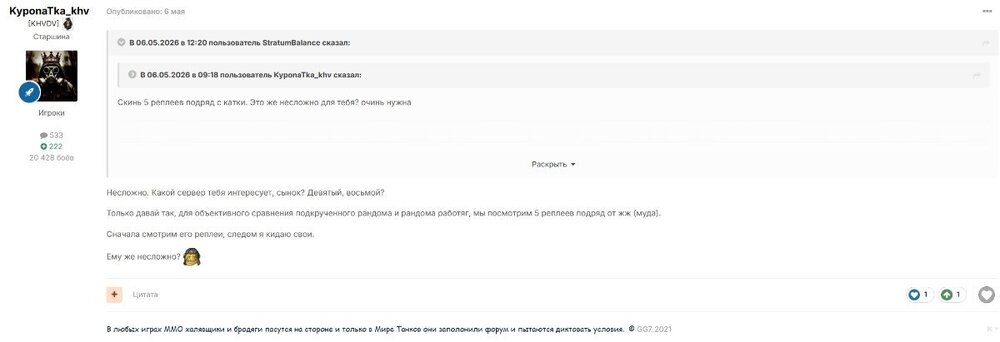 Screenshot_72.jpg