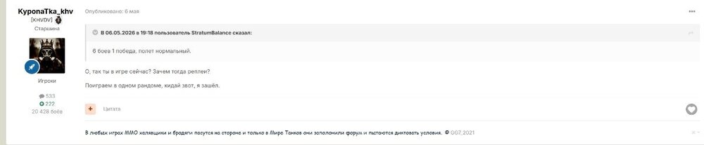 Screenshot_73.jpg
