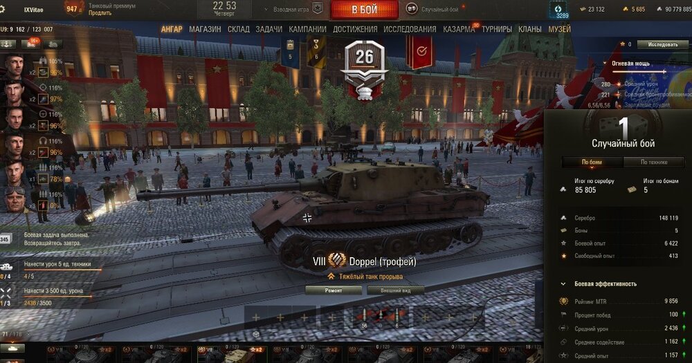 Screenshot_78.jpg