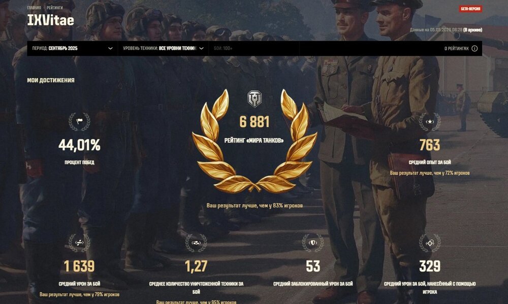 Screenshot_8.jpg