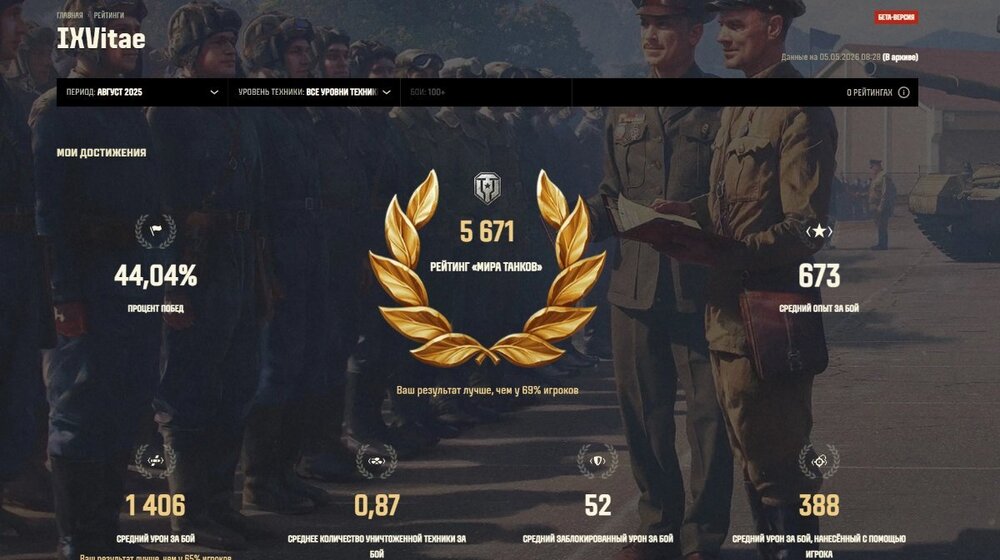 Screenshot_9.jpg