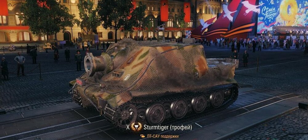 Tanki2026-05-0119-46-20-88.thumb.jpg.d408ed130a02e5e24e28ccf92a064841.jpg