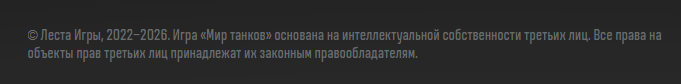 _2026-05-06_114434365.png.f686d965198aad3b6279cb1b22f67452.png