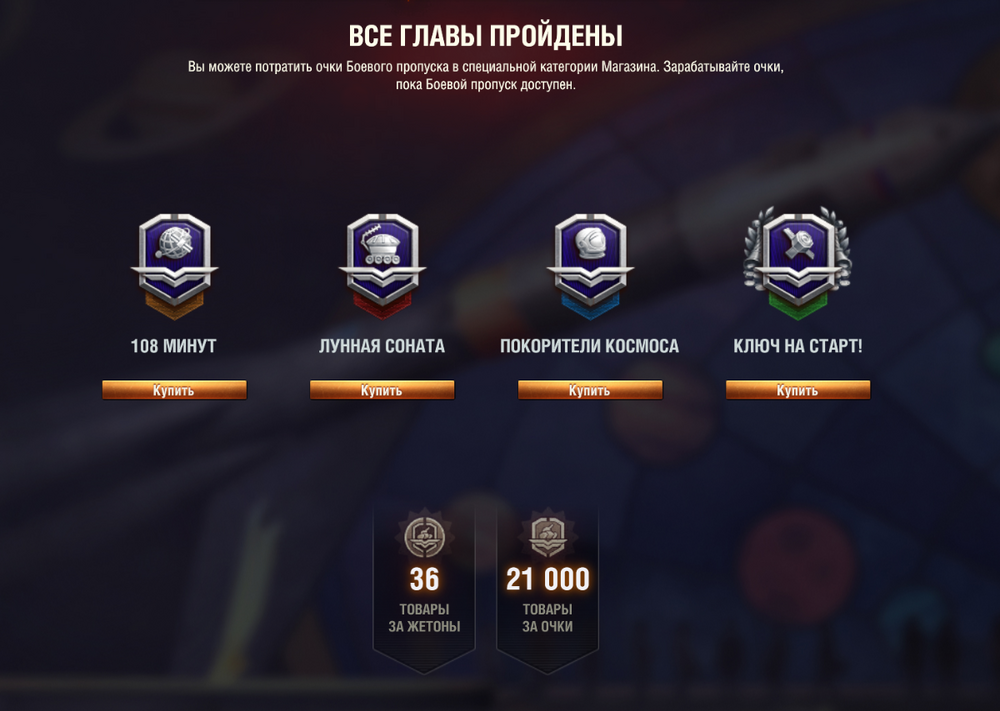 изображение_2026-05-16_112059188.png