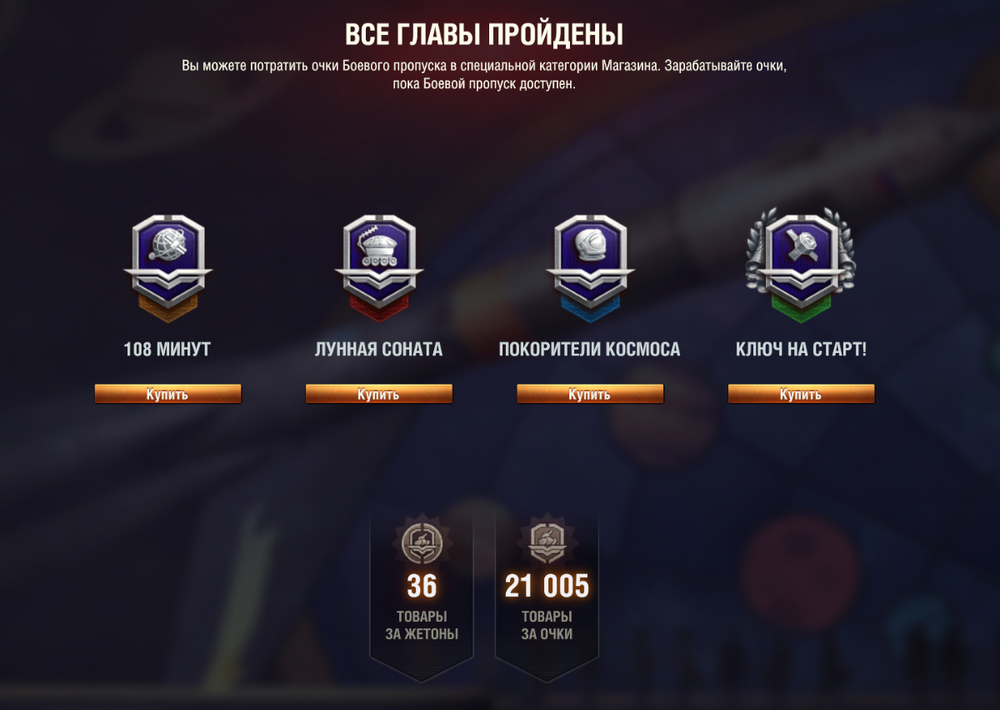изображение_2026-05-16_123803263.png