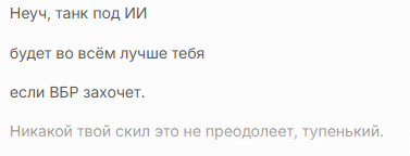 image.png.257702dc6410a8739bb0def1ea0a775d.png