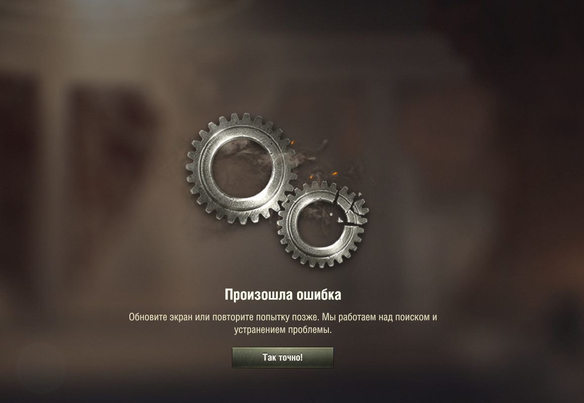 image.png.3ecefeb75530593c5082f68aa8b8c09a.png