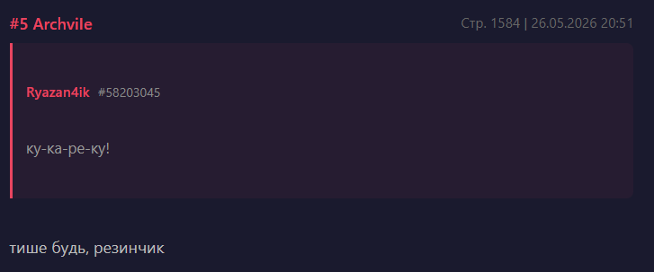 image.png.416db4cddcad98d529afcd81e000c666.png