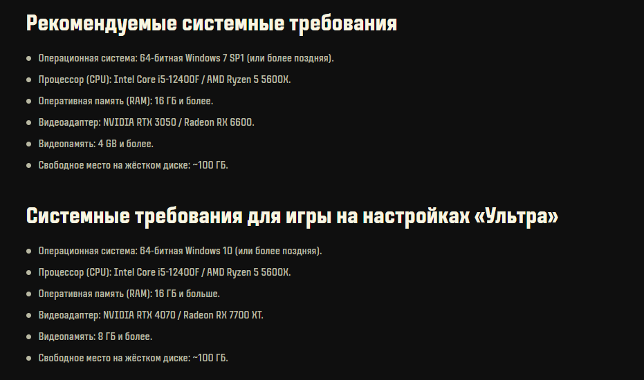 image.png.4234f0ffbfe5848bee63a2e7500e2ef8.png